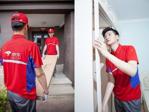 京東居家重磅發(fā)布“省心裝”服務(wù)，大件網(wǎng)購從此送裝退全程無憂